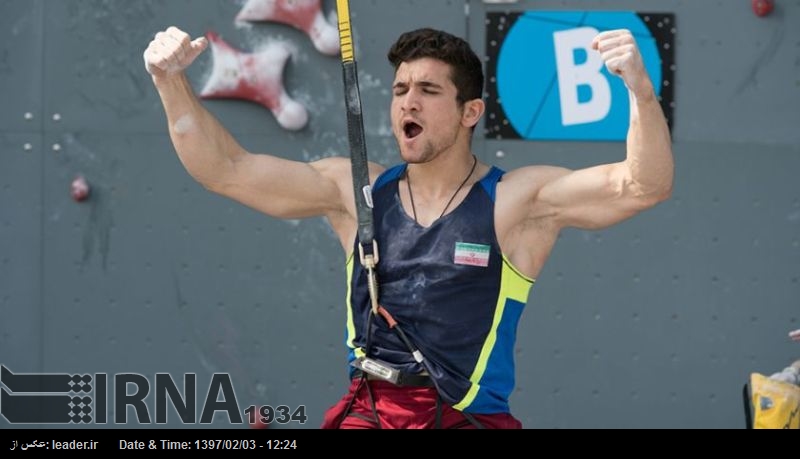 Escalador iraní se proclama campeón de la Copa Mundial de Rusia