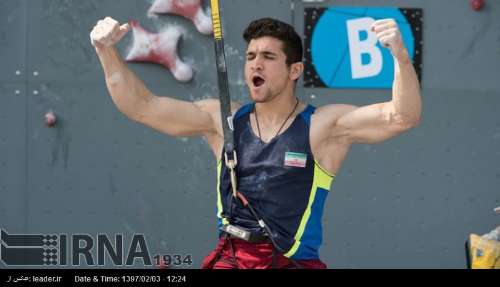 Escalador iraní se proclama campeón de la Copa Mundial de Rusia