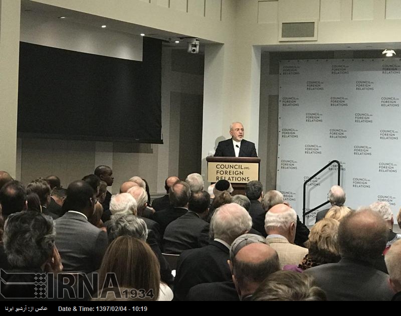 Zarif: Ortadoğu bölgesinin ihtiyacı diyalogdur Zarif: Ortadoğu bölgesinin ihtiyacı diyalogdur