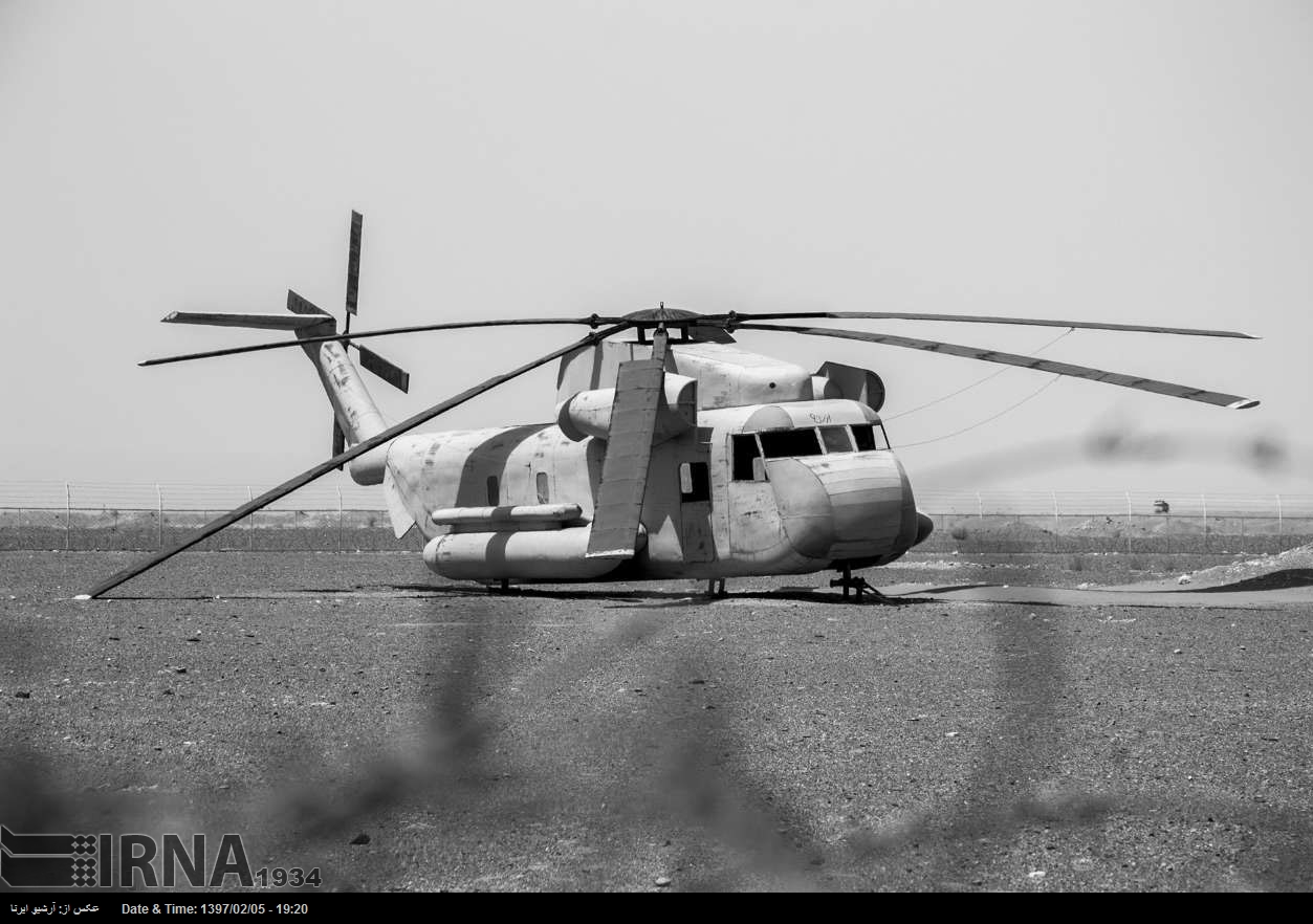 حدث في مثل هذا اليوم.. هزيمة أميرکا في صحراء طبس