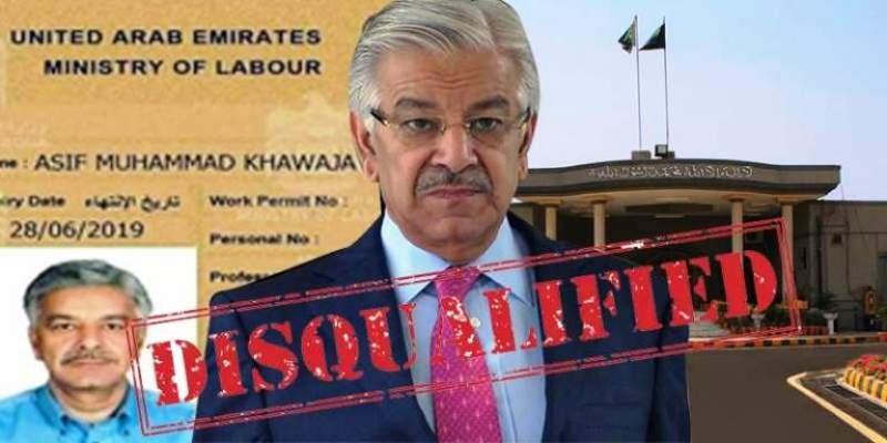 Pakistani Foreign Minister disqualified to hold public office Pakistani Foreign Minister disqualified to hold public office