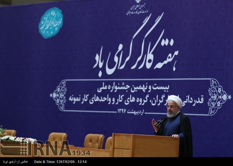 Ruhani: Düşman umutsuzluk yaratmak istiyor Ruhani: Düşman umutsuzluk yaratmak istiyor