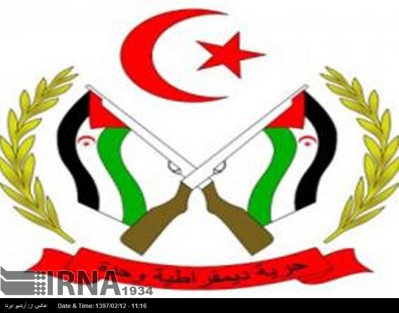 مراکش کی پولیساریو فرنٹ نے ایران سے امداد لینے کے الزام کو مسترد کردیا مراکش کی پولیساریو فرنٹ نے ایران سے امداد لینے کے الزام کو مسترد کردیا