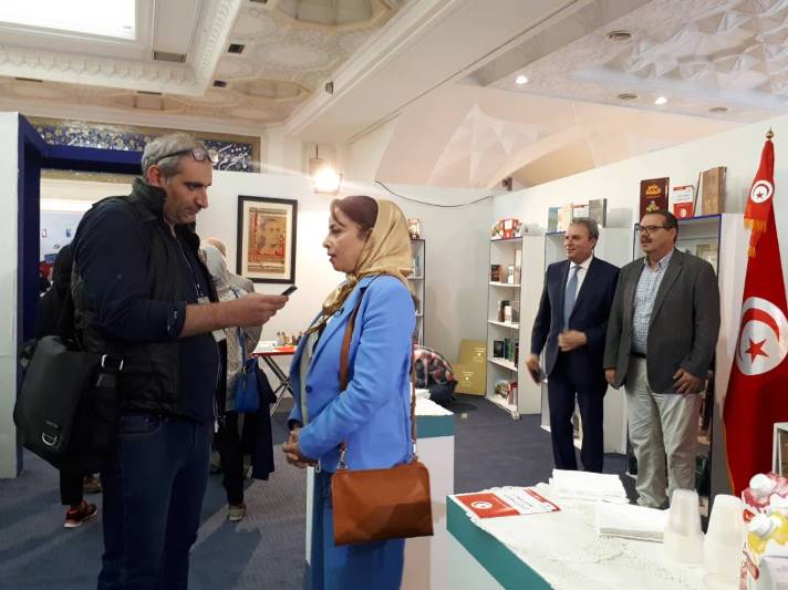 هفته فرهنگی تونس در تهران برگزار می شود هفته فرهنگی تونس در تهران برگزار می شود