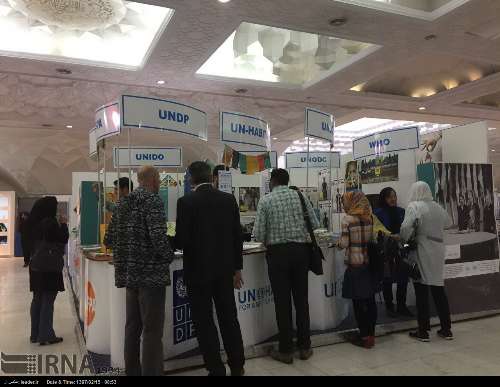 La ONU participa en la Feria Internacional del Libro de Teherán