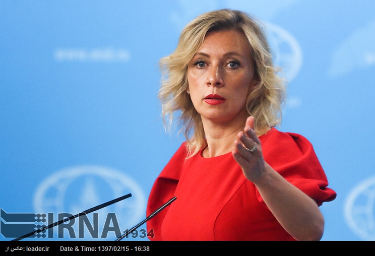 МИД РФ: Иран играет эффективную роль в борьбе с терроризмом МИД РФ: Иран играет эффективную роль в борьбе с терроризмом