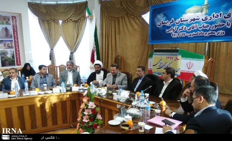 وزیر دادگستری: مسئولان حق غفلت ندارند وزیر دادگستری: مسئولان حق غفلت ندارند