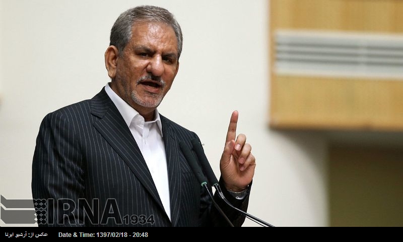 ایرانی قوم فکر نہ کرے، ملکی معیشت کو کچھ نہیں ہوگا: جہانگیری ایرانی قوم فکر نہ کرے، ملکی معیشت کو کچھ نہیں ہوگا: جہانگیری