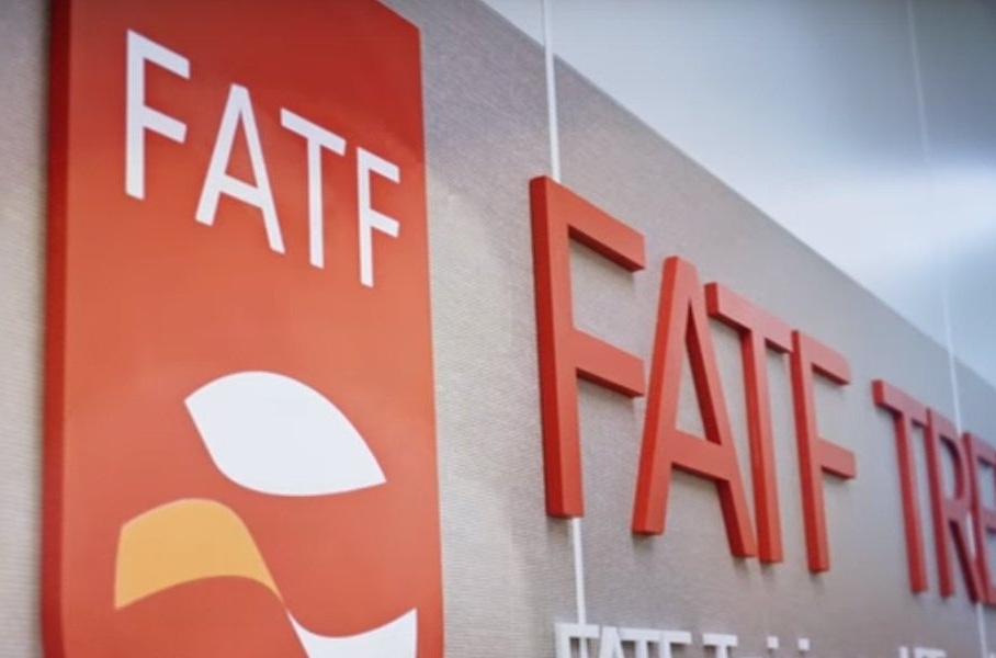 ایران یك گام دیگر به عضویت در FATF نزدیك شد