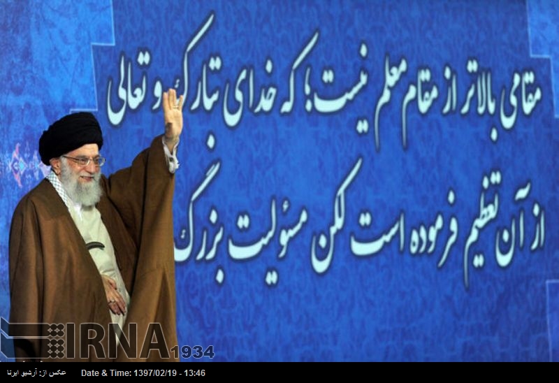 ٹرمپ کی باتیں محض ہرزہ سرائی تھیں: آیت اللہ خامنہ ای ٹرمپ کی باتیں محض ہرزہ سرائی تھیں: آیت اللہ خامنہ ای