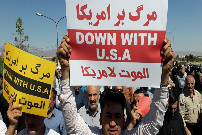 راهپیمایی ضد استكباری در قزوین برگزار می شود راهپیمایی ضد استكباری در قزوین برگزار می شود