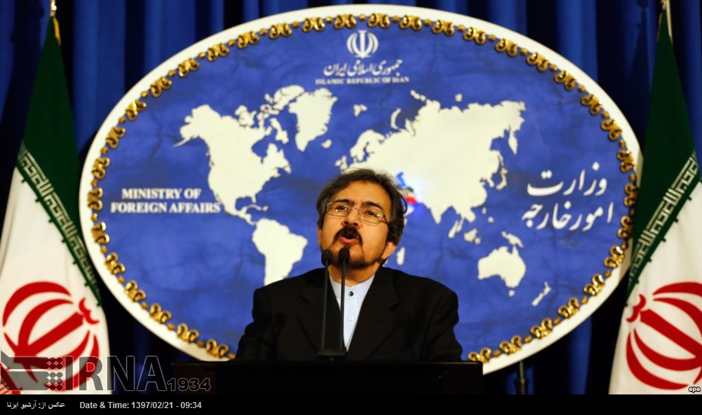 ایران کی شام پر صہیونی جارحیت کی شدید مذمت ایران کی شام پر صہیونی جارحیت کی شدید مذمت