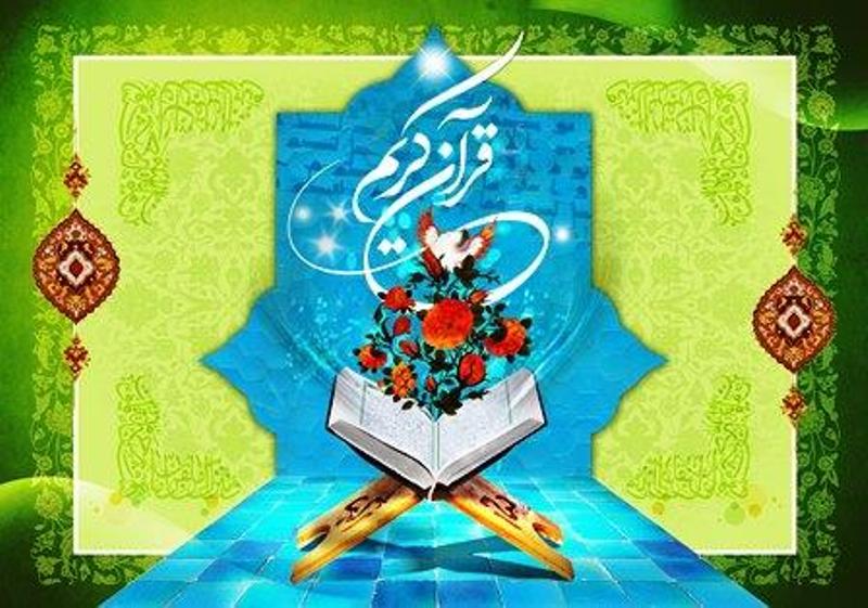 455 دانش آموز با نيازهاي ويژه درمسابقات مشكات شركت كردند 455 دانش آموز با نيازهاي ويژه درمسابقات مشكات شركت كردند