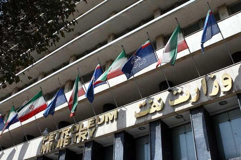 وزارت نفت: پرونده كرسنت در مراحل پایانی داوری است وزارت نفت: پرونده كرسنت در مراحل پایانی داوری است
