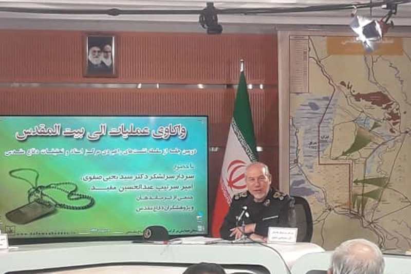 Les forces armées iraniennes contrecarreront les menaces de l'ennemi