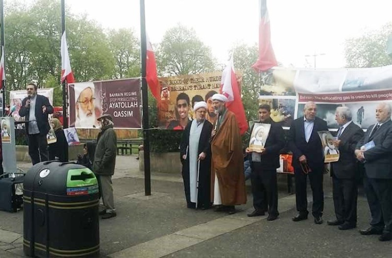 Bahraini opponents gather before embassy in London Bahraini opponents gather before embassy in London