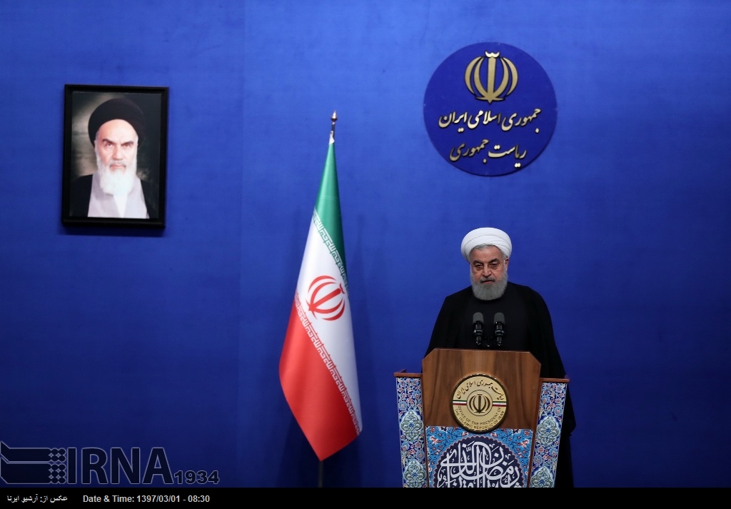امریکہ میں ایران اور دنیا کی جگہ فیصلے کرنے کی کوئی حیثیت نہیں: روحانی امریکہ میں ایران اور دنیا کی جگہ فیصلے کرنے کی کوئی حیثیت نہیں: روحانی