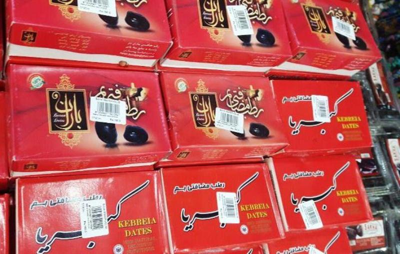 Iranian dates most preferred food item in Pakistan’s Ramadan Iranian dates most preferred food item in Pakistan’s Ramadan