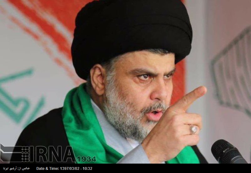 ایران سے متعلق امریکی بدمعاشی منظور نہیں: عراقی صدر موومنٹ ایران سے متعلق امریکی بدمعاشی منظور نہیں: عراقی صدر موومنٹ