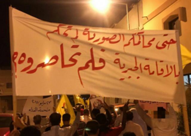 إعلان الحداد العام في بلدة الدراز البحرينية وفاء لشهداء “ساحة الفداء” إعلان الحداد العام في بلدة الدراز البحرينية وفاء لشهداء “ساحة الفداء”