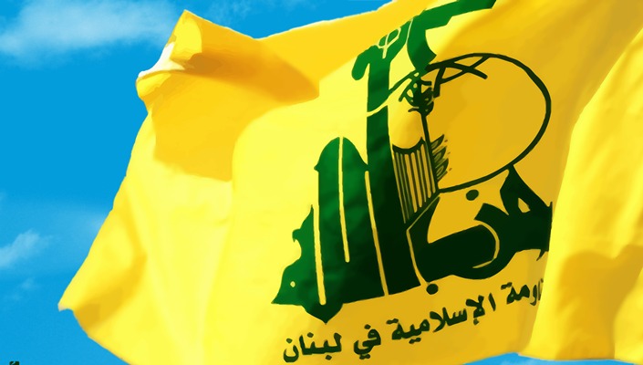 حزب الله يهنئ سوريا علي تحرير آخر معاقل إرهابيي داعش في محيط العاصمة حزب الله يهنئ سوريا علي تحرير آخر معاقل إرهابيي داعش في محيط العاصمة