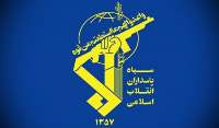 IRGC says ready to make sacrifice to defend country's sovereignty