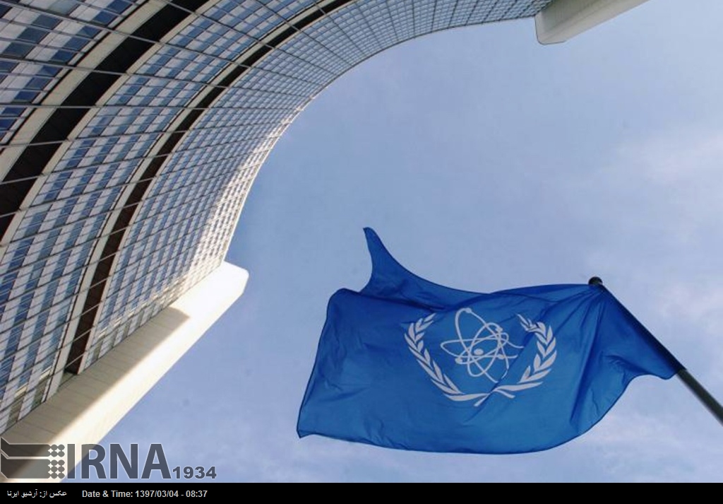 عالمی جوہری ادارے نے امریکی الزامات کے باوجود ایران کی دیانتداری کی تصدیق کردی عالمی جوہری ادارے نے امریکی الزامات کے باوجود ایران کی دیانتداری کی تصدیق کردی