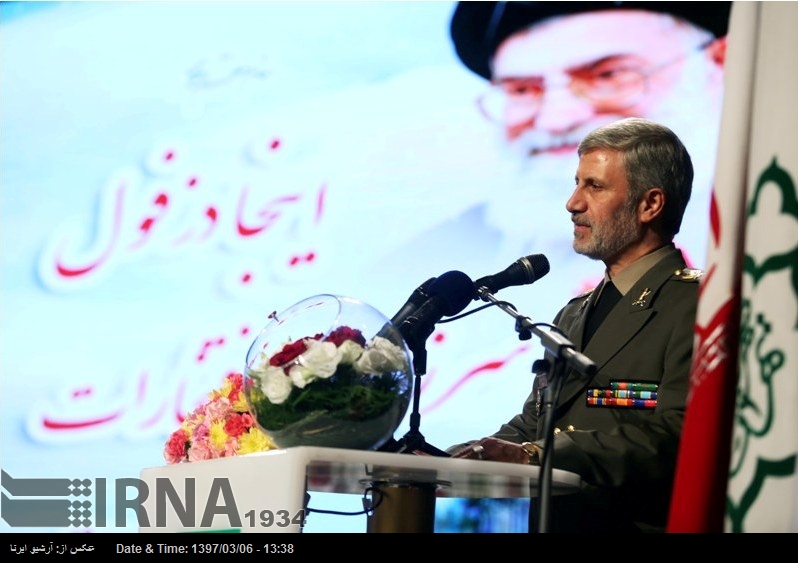 امریکی حکام ماضی سے سبق سیکھائیں: ایرانی وزیر دفاع امریکی حکام ماضی سے سبق سیکھائیں: ایرانی وزیر دفاع