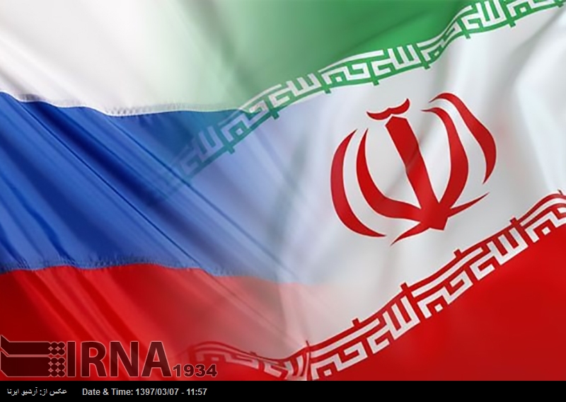 روس ایران کے کان کنی منصوبوں میں تعاون کیلئے پر عزم روس ایران کے کان کنی منصوبوں میں تعاون کیلئے پر عزم