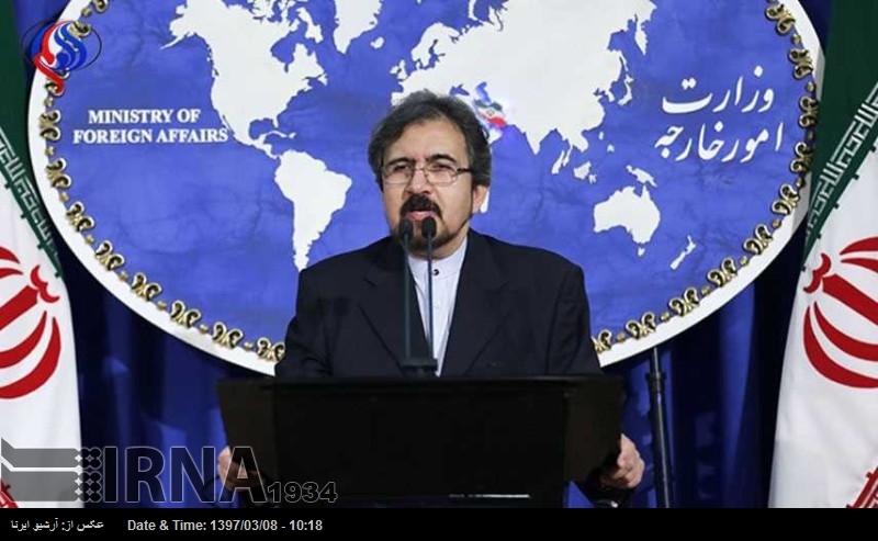 ایران نے نائن الیون سے متعلق امریکی عدالت کے فیصلے کی مذمت کردی ایران نے نائن الیون سے متعلق امریکی عدالت کے فیصلے کی مذمت کردی