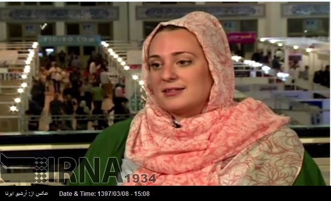 ایرانی موسیقی دنیا میں منفرد ہے: یونانی عہدیدار ایرانی موسیقی دنیا میں منفرد ہے: یونانی عہدیدار