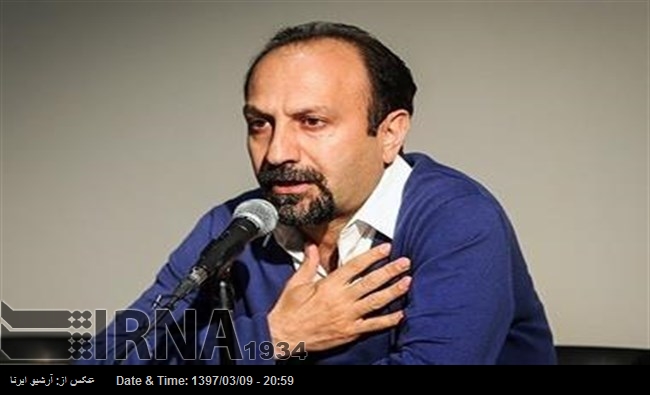 ایرانی نوبل انعام یافتہ فلم ساز سرائیوو فلم فیسٹیول میں بطور جج فرائض انجام دیں گے ایرانی نوبل انعام یافتہ فلم ساز سرائیوو فلم فیسٹیول میں بطور جج فرائض انجام دیں گے