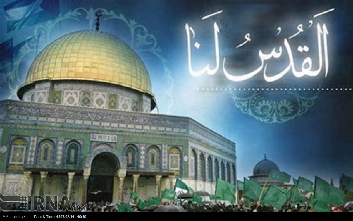 فلسطینیوں کے حقوق کی حمایت کرتے ہیں: چین فلسطینیوں کے حقوق کی حمایت کرتے ہیں: چین