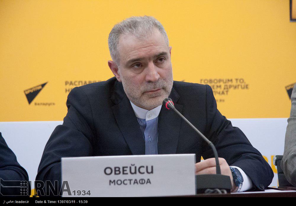 Irán no espera negociar con EEUU, asegura un enviado de Teherán Irán no espera negociar con EEUU, asegura un enviado de Teherán