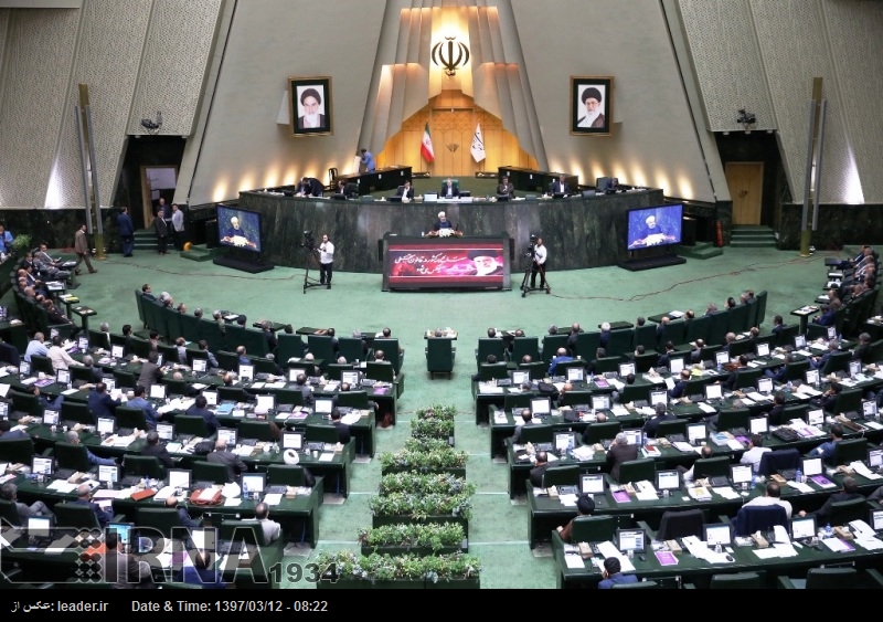 El Parlamento iraní presenta un proyecto de ley sobre las conversaciones nucleares con la UE El Parlamento iraní presenta un proyecto de ley sobre las conversaciones nucleares con la UE