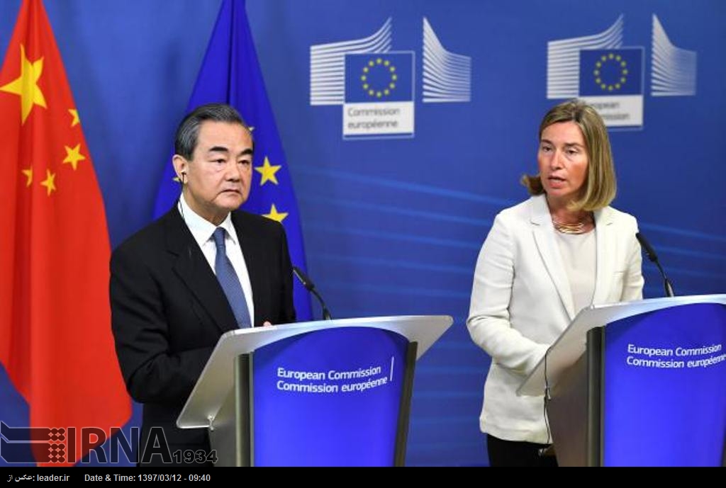 UE y China instan a preservar el Plan Integral UE y China instan a preservar el Plan Integral