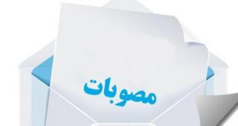 هشتصد ميليارد ريال براي رفع مشكل محور هراز اختصاص يافت هشتصد ميليارد ريال براي رفع مشكل محور هراز اختصاص يافت