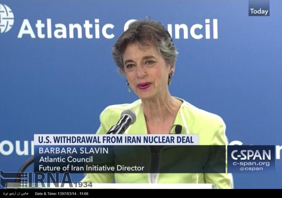 ایران، ٹرمپ پالیسی کا مقابلہ کرنے کی صلاحیت رکھتا ہے: خاتون امریکی تجزیہ کار ایران، ٹرمپ پالیسی کا مقابلہ کرنے کی صلاحیت رکھتا ہے: خاتون امریکی تجزیہ کار