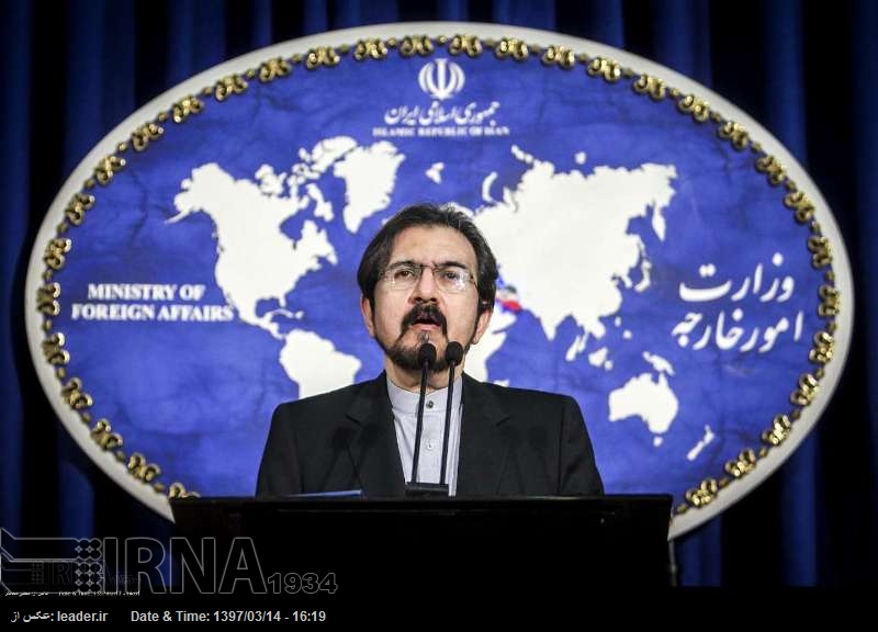 Irán condena el atentado terrorista en Kabul Irán condena el atentado terrorista en Kabul