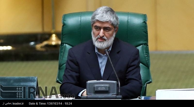 Irán no aceptará cambios en el Plan Integral Irán no aceptará cambios en el Plan Integral