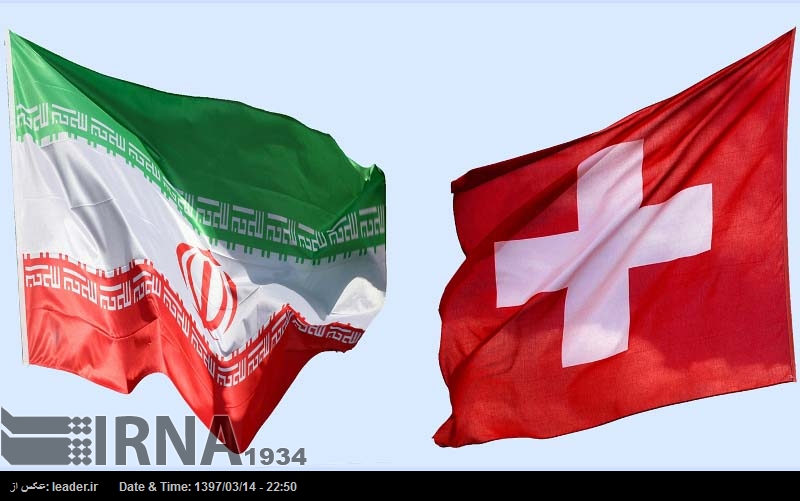 Irán y Suiza cooperarán en materia de turismo Irán y Suiza cooperarán en materia de turismo