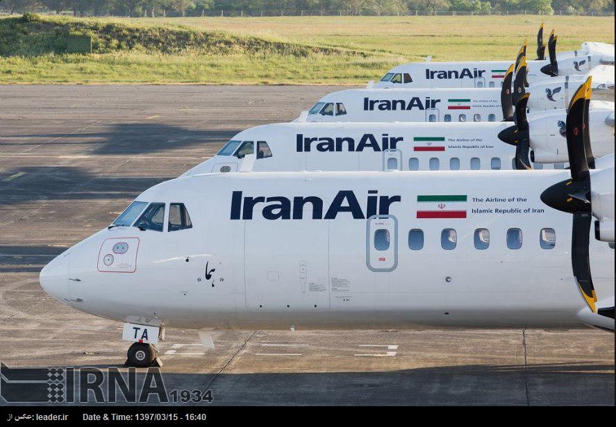 Irán espera recibir 11 nuevos aviones este año Irán espera recibir 11 nuevos aviones este año
