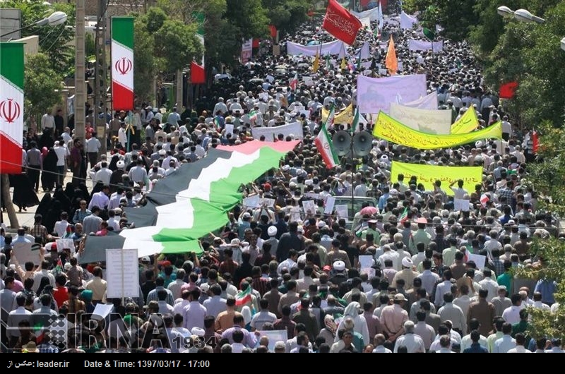 Irán urge a una masiva participación en las manifestaciones del Día del Quds Irán urge a una masiva participación en las manifestaciones del Día del Quds