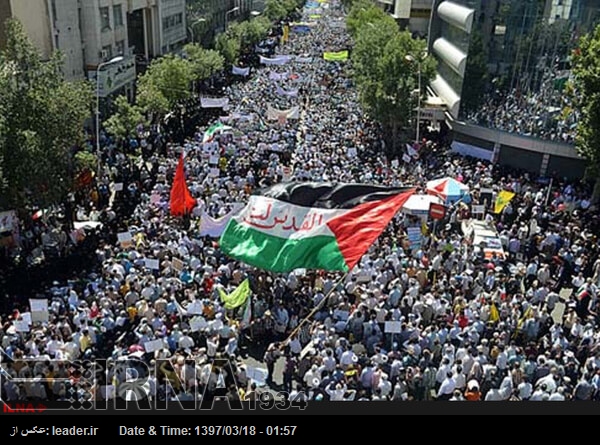 Comienzan las marchas del Día Mundial de Al-Quds en Irán Comienzan las marchas del Día Mundial de Al-Quds en Irán