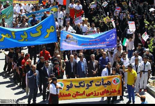 حضور باشکوه نام آوران ورزش همدان در راهپیمایی ۲۲ بهمن؛ تا پای جان برای ایران