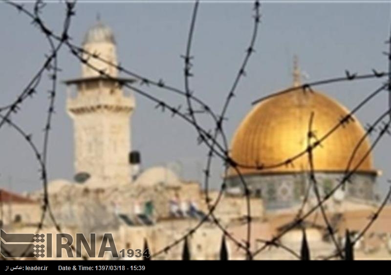 Los iraníes reiteran su pleno apoyo al pueblo palestino Los iraníes reiteran su pleno apoyo al pueblo palestino
