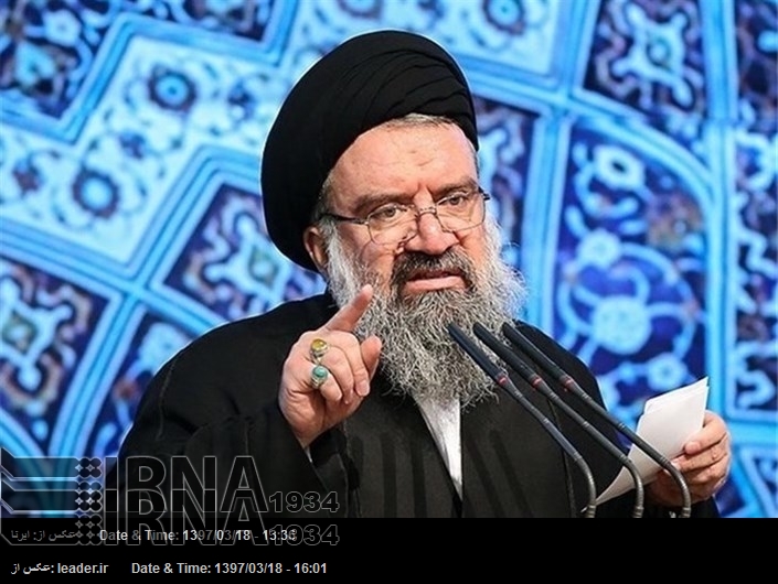Destacado clérigo iraní asegura que el Día del Quds expresa el rechazo al triángulo formado por EEUU, Arabia Saudí y los sionistas Destacado clérigo iraní asegura que el Día del Quds expresa el rechazo al triángulo formado por EEUU, Arabia Saudí y los sionistas