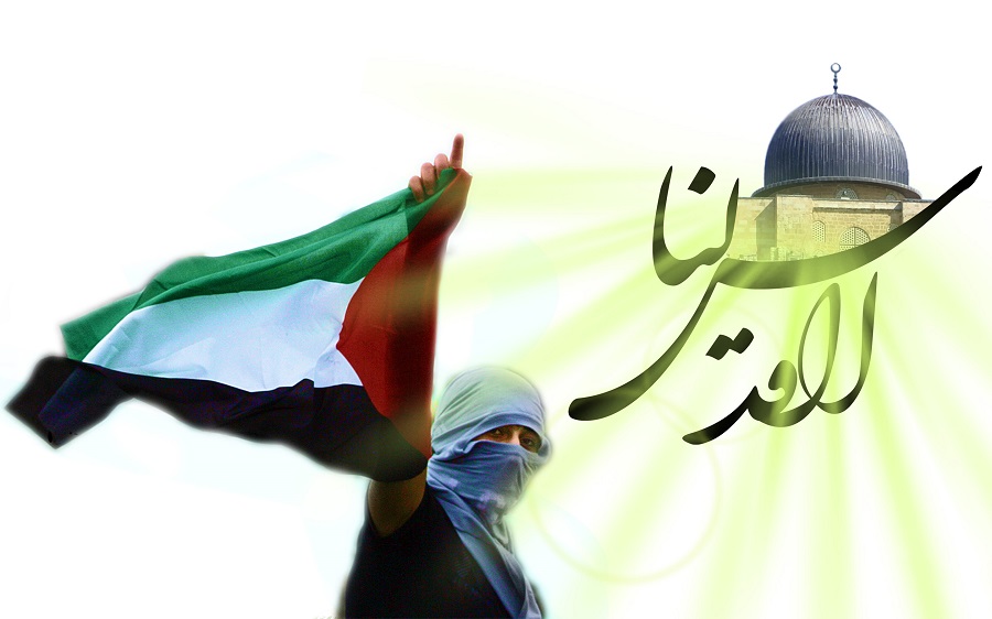 روز جهانی قدس به روایت رسانه های عربی روز جهانی قدس به روایت رسانه های عربی