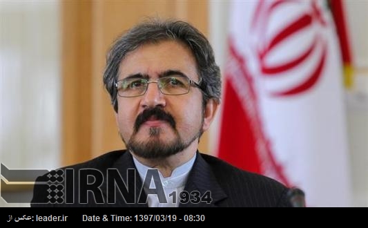 Exteriores: No hay perspectivas de conversaciones a menos que EEUU respete a la nación iraní Exteriores: No hay perspectivas de conversaciones a menos que EEUU respete a la nación iraní