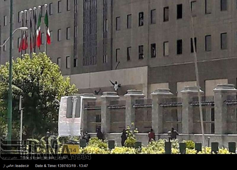 El Parlamento de Irán celebrará una ceremonia en memoria de las víctimas del ataque terrorista de 2017 El Parlamento de Irán celebrará una ceremonia en memoria de las víctimas del ataque terrorista de 2017